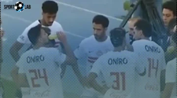 موعد مباراة الزمالك القادمة في الدوري وترقب النتائج الحاسمة